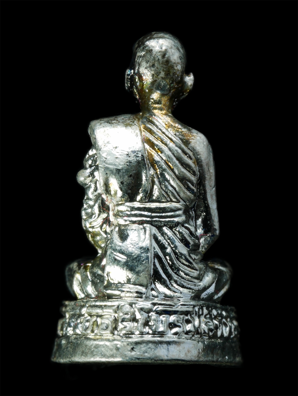 16Sep25 (201)p.jpg - รูปหล่อหลวงปู่ชูชัย อริโย(พระครูภาวนานุกูล) วัดนาค อ.บางประหัน จ.อยุธยา พระเนื้อเงิน ตอกโค๊ต พระเก่าสวย มวลสารดี สร้างน้อยหายาก น่าเก็บสะสมบูชา พร้อมก [..] | https://kamulet.in.th